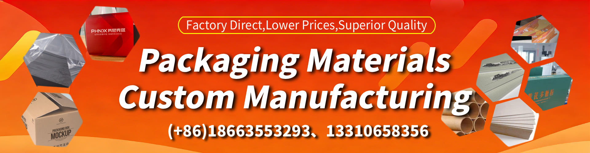 Darwin Packaging Box & Gift Box Manufacturer